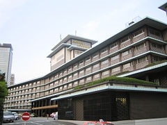 Lyxiga hotell Tokyo 1