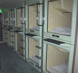 Billiga hotell Tokyo 1